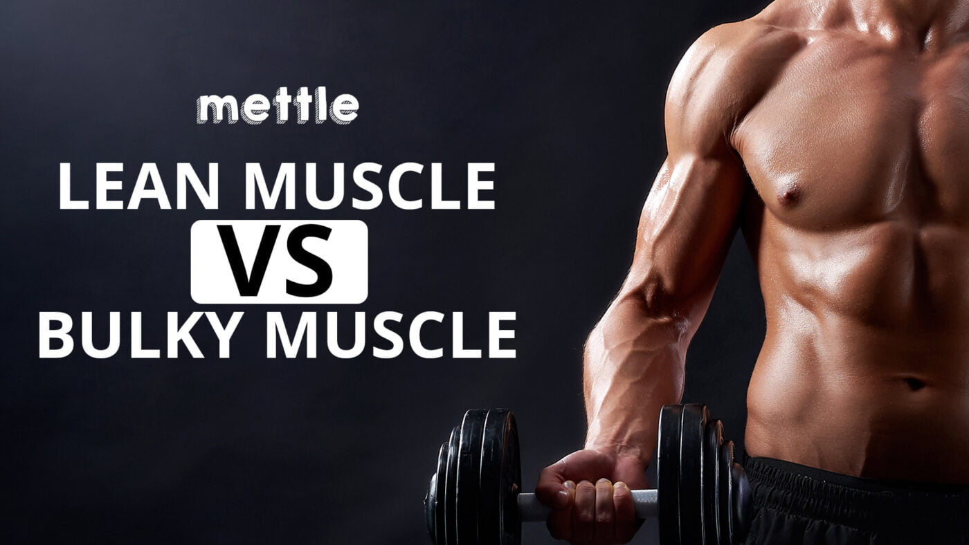 Lean muscle definition